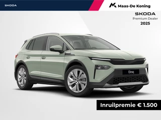 Škoda Elroq Business Edition Tour Elektromotor 150 kW / 204 PK | 20 inch Vega Velgen | Trekhaak, wegklapbaar | Private lease €434,- p/m | €1500 inruilpremie |