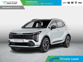 Hoofdafbeelding Kia Sportage Kia Sportage 1.6 T-GDi Hybrid GT-Line | ANWB Private Lease Deal € 674,-*
