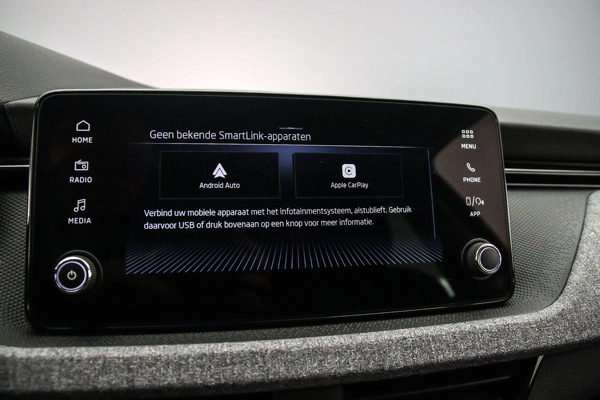 Hoofdafbeelding Škoda Kamiq