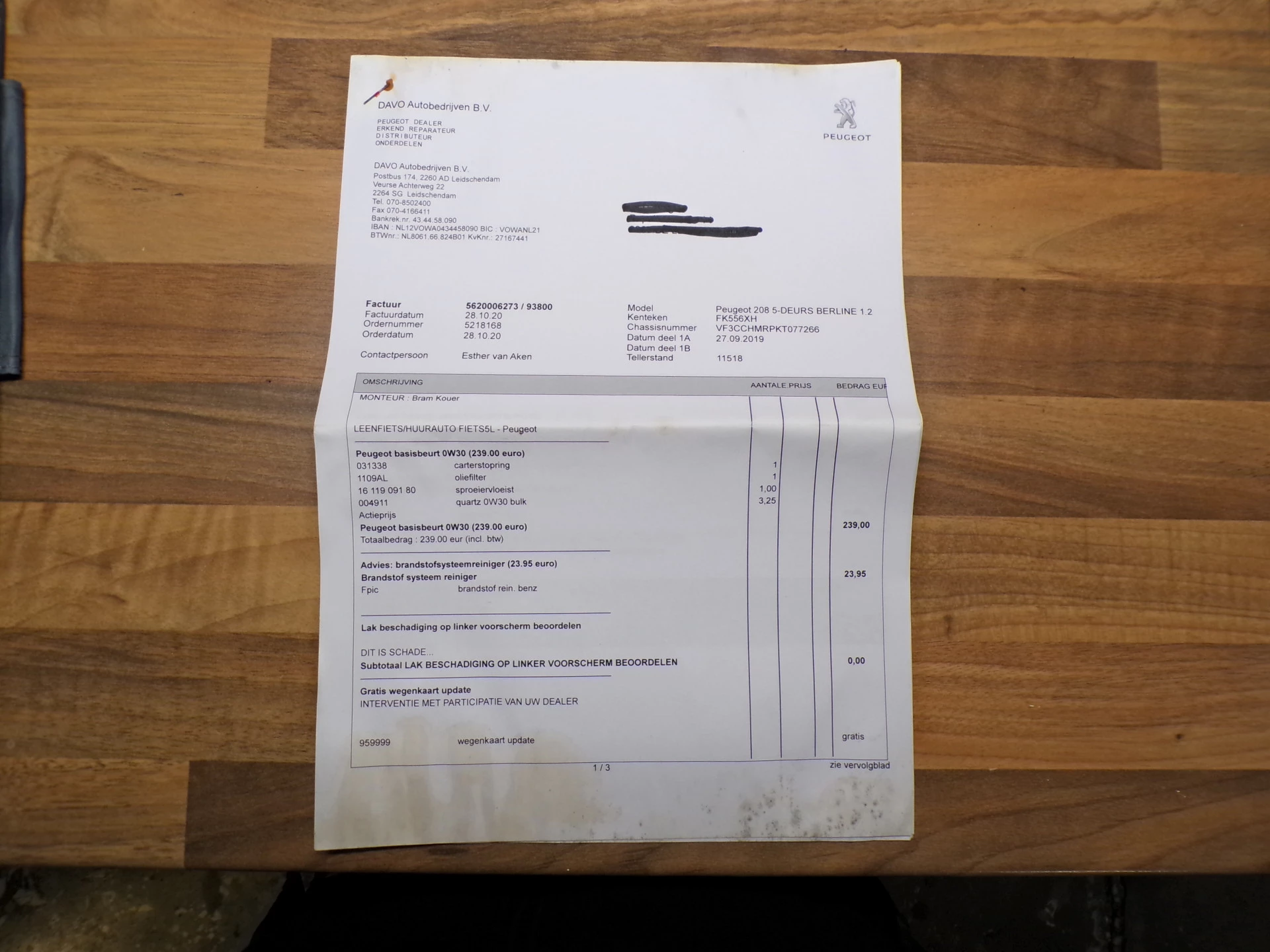 Hoofdafbeelding Peugeot 208