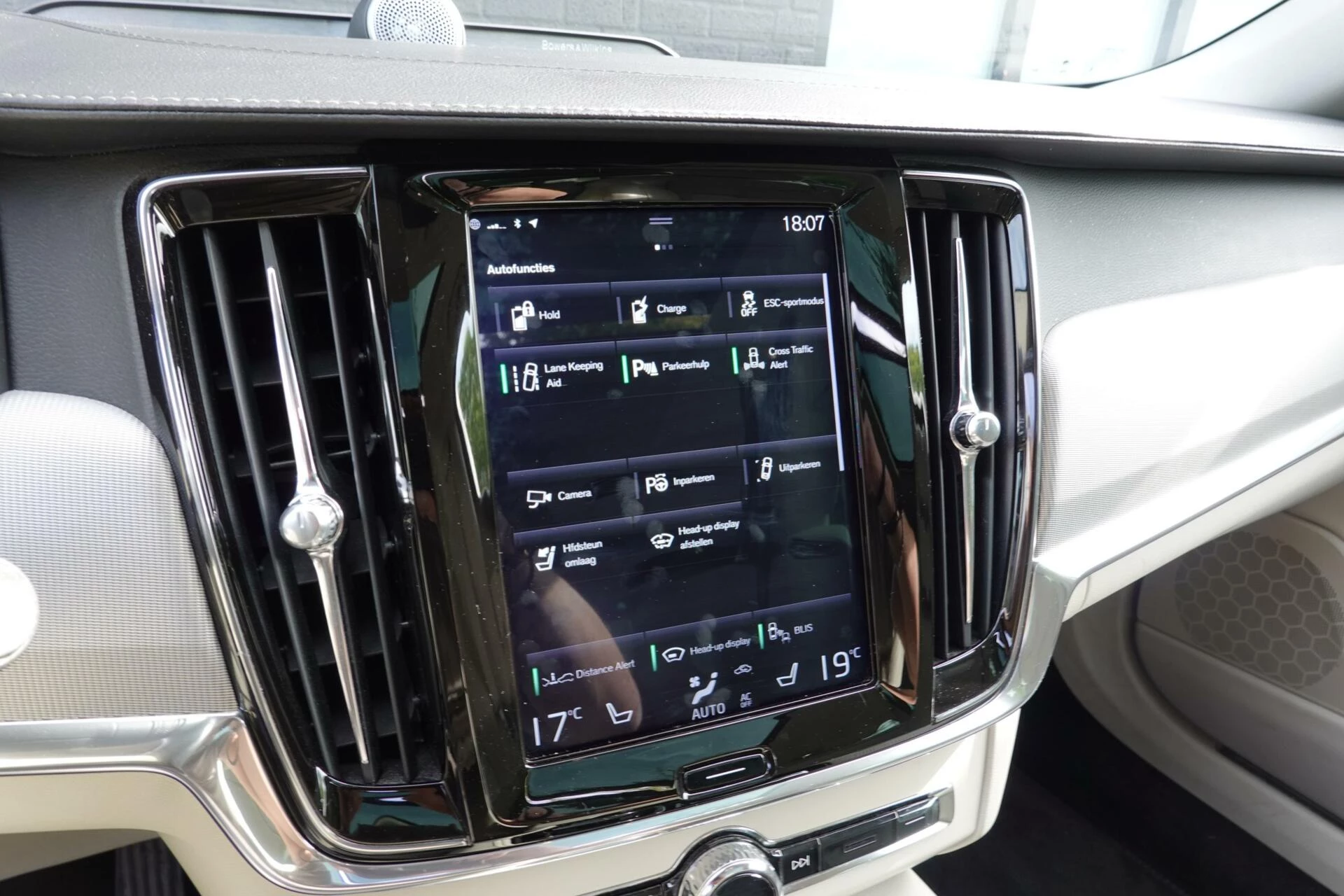 Hoofdafbeelding Volvo V90