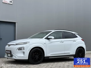 Hyundai Kona EV Premium 64 kWh - luxe uitvoering - SOH 90%