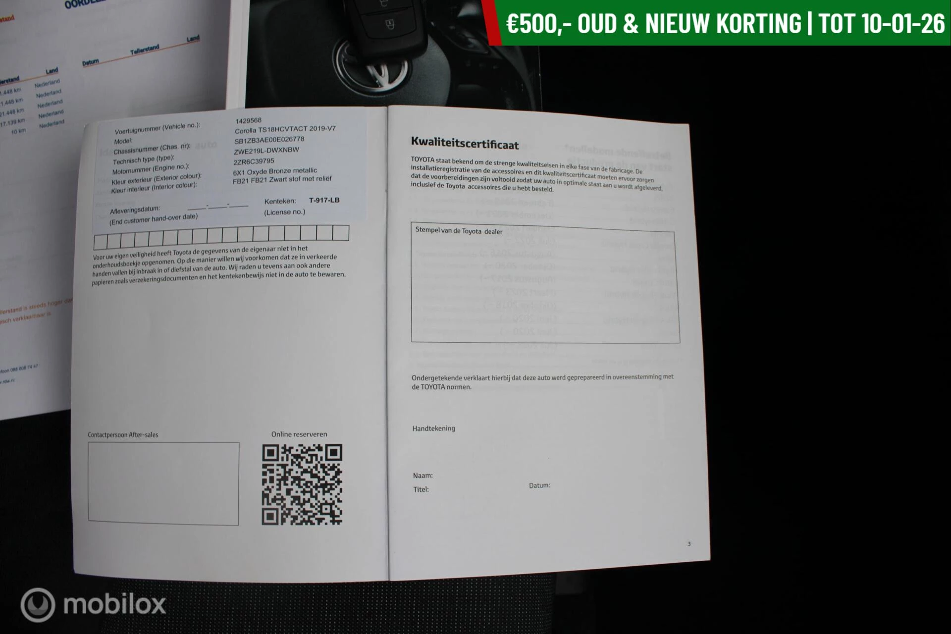 Hoofdafbeelding Toyota Corolla Touring Sports