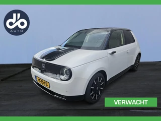 Hoofdafbeelding Honda e Honda e Advance 16"