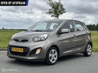 Kia Picanto 1.0 World Cup Ed | 58.000KM NAP |