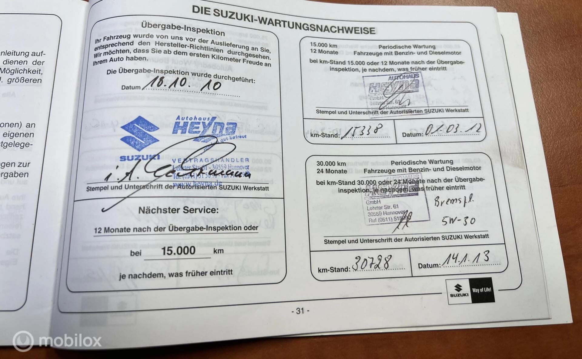 Hoofdafbeelding Suzuki Swift