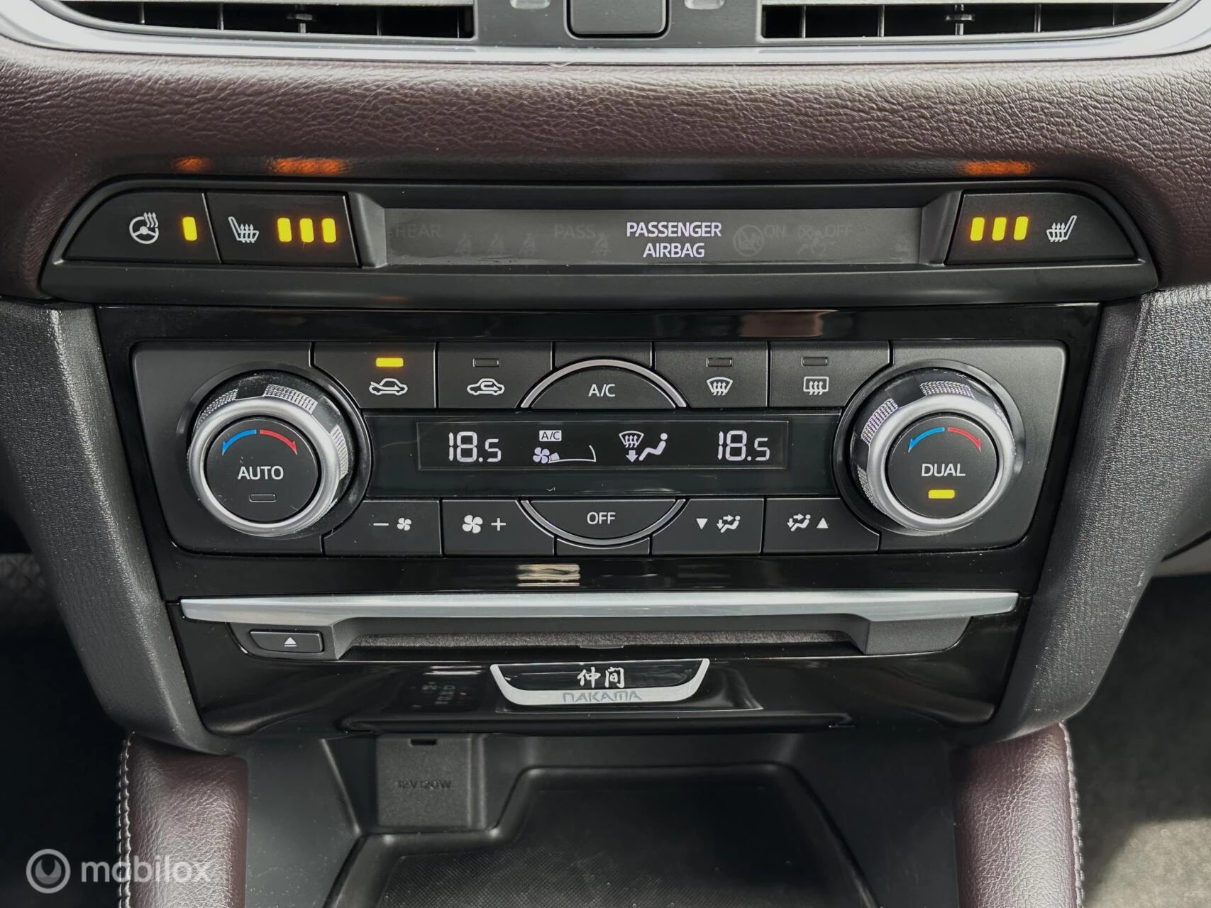 Hoofdafbeelding Mazda 6