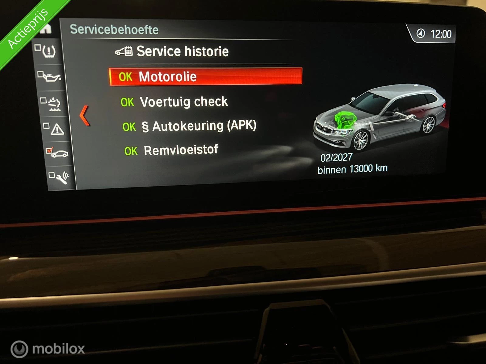 Hoofdafbeelding BMW 5 Serie