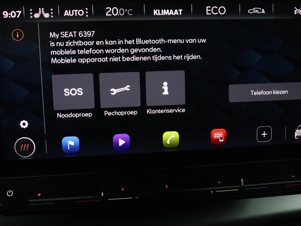 Hoofdafbeelding CUPRA Born