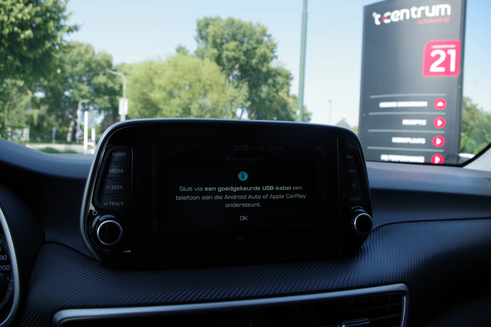 Hoofdafbeelding Hyundai Tucson