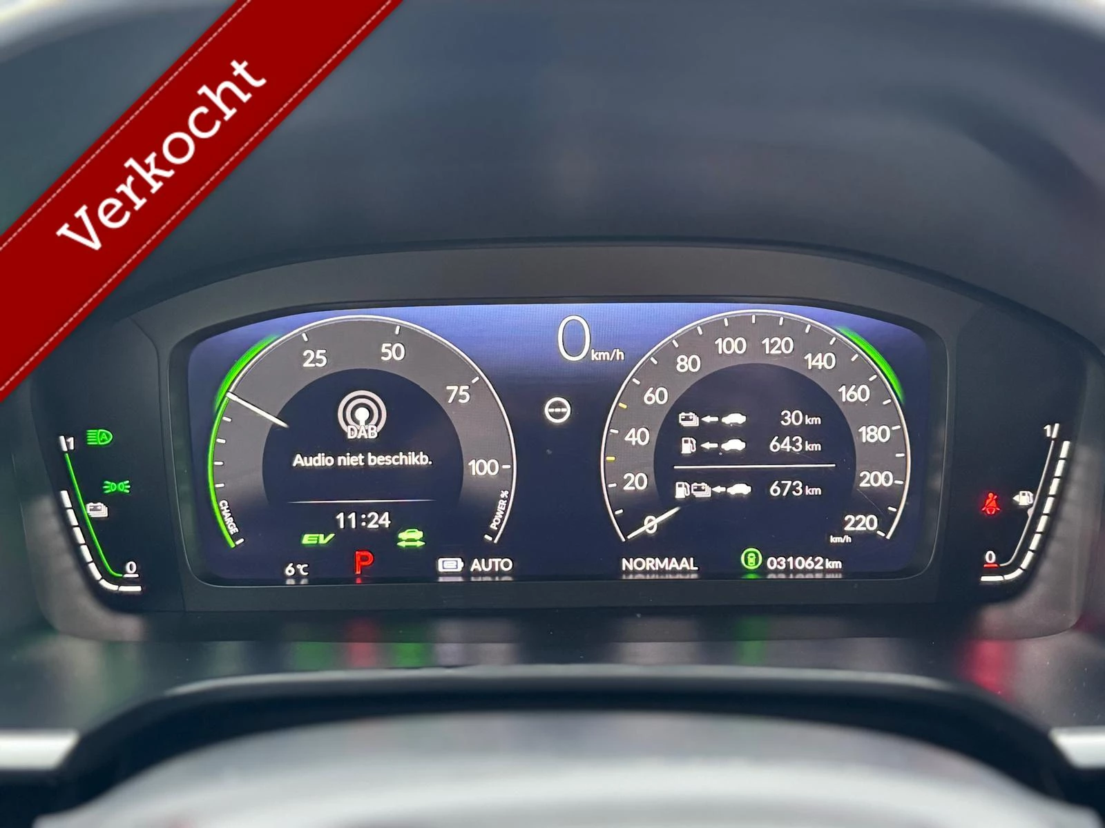 Hoofdafbeelding Honda CR-V