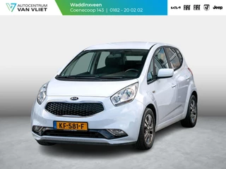 Kia Venga 1.4 CVVT DynamicPLusLine l