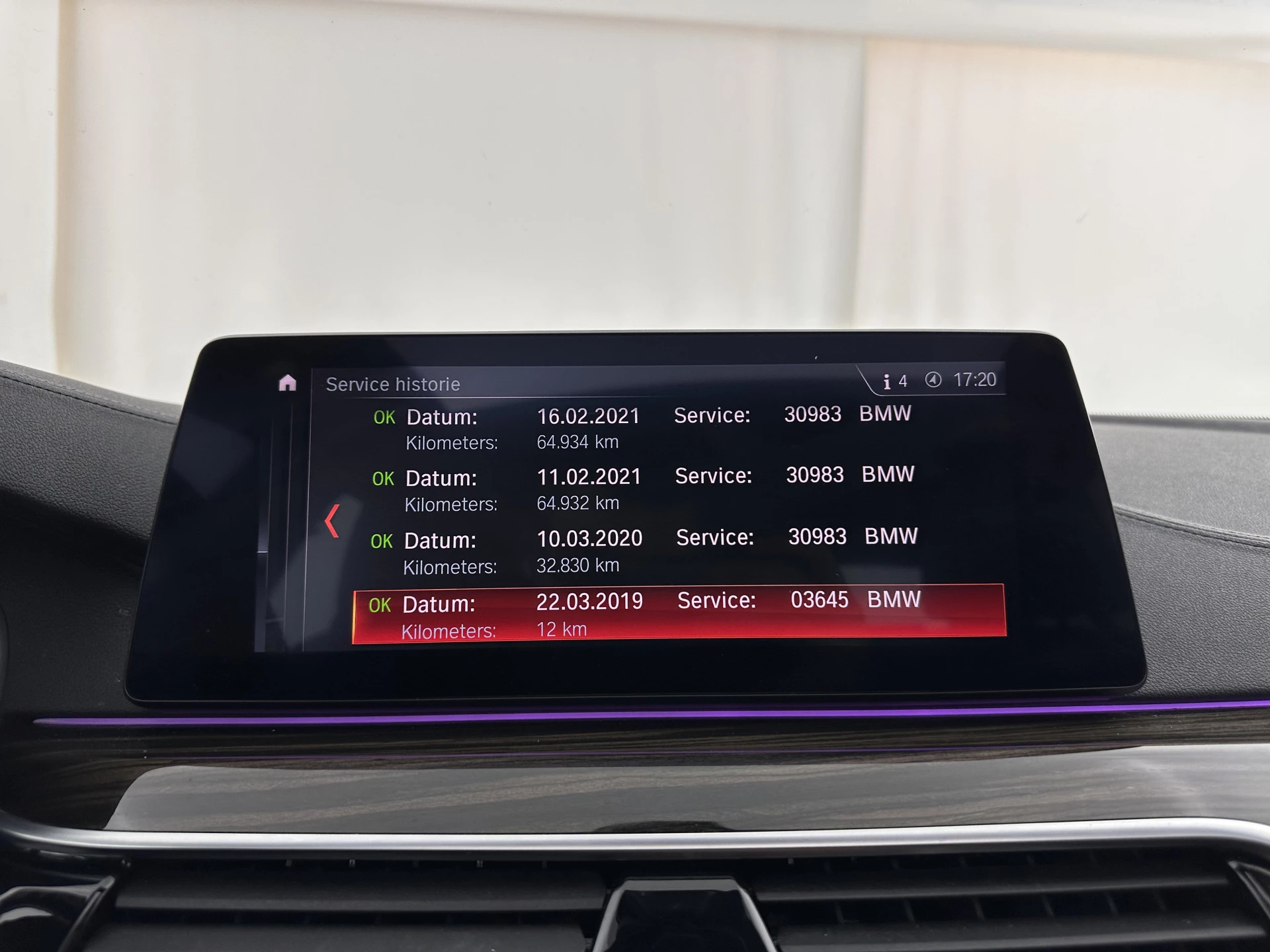 Hoofdafbeelding BMW 5 Serie