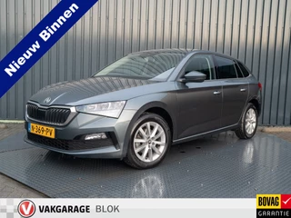 Hoofdafbeelding Škoda Scala Škoda Scala 1.0 TSI Style | Stoelverwarming | Apple Carplay/ Android Auto | Prijs Rijklaar!!