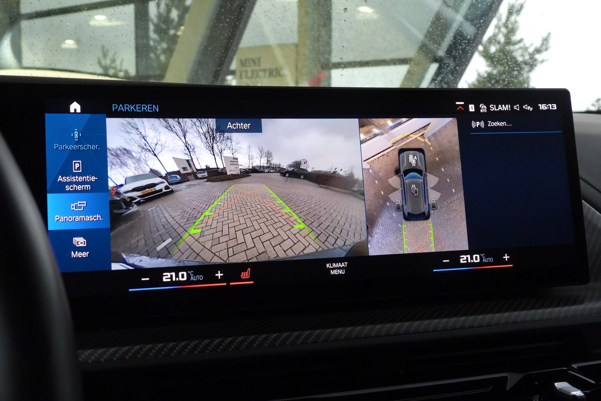 Hoofdafbeelding BMW XM