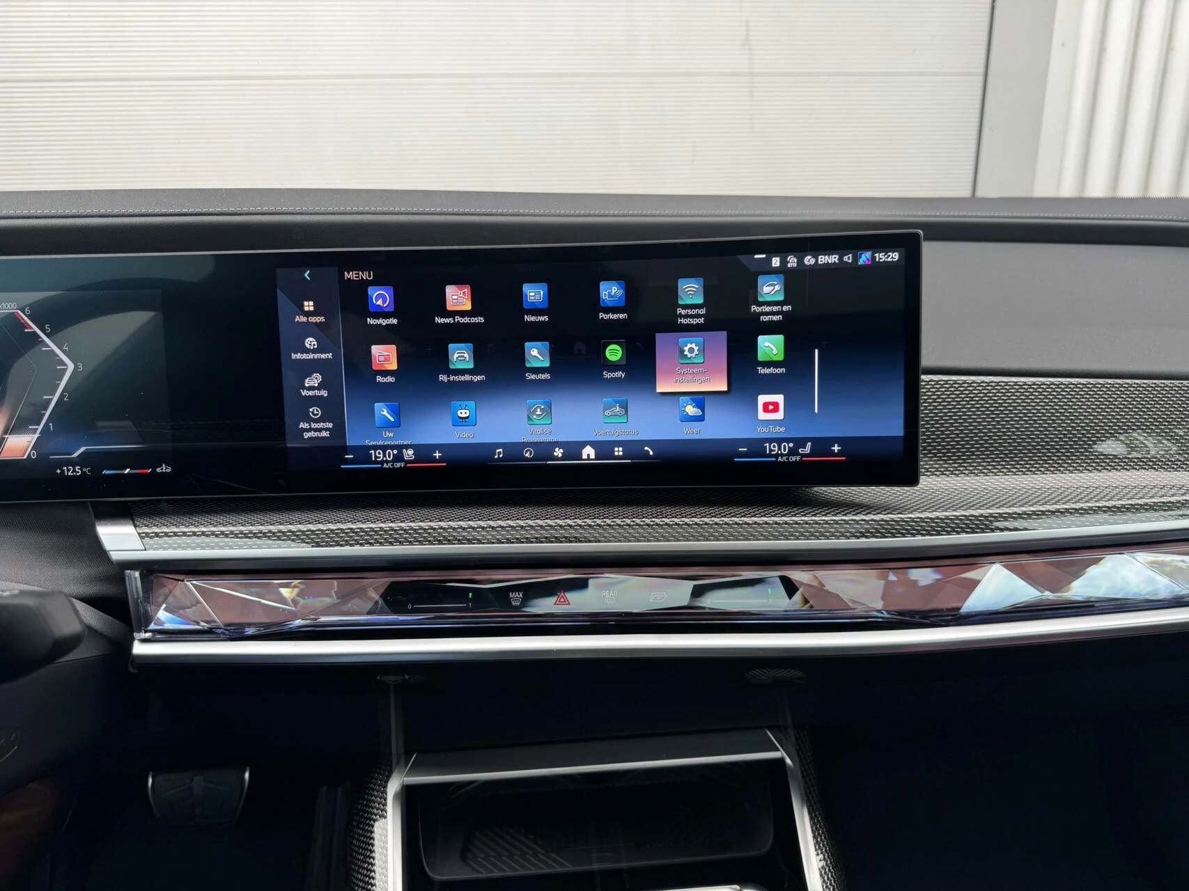 Hoofdafbeelding BMW 7 Serie