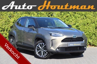 Toyota Yaris Cross 1.5 Hybrid Executive JBL Carplay|Hud|Ecc|Camera|Adapt. Cruise|Nav|Treeplanken