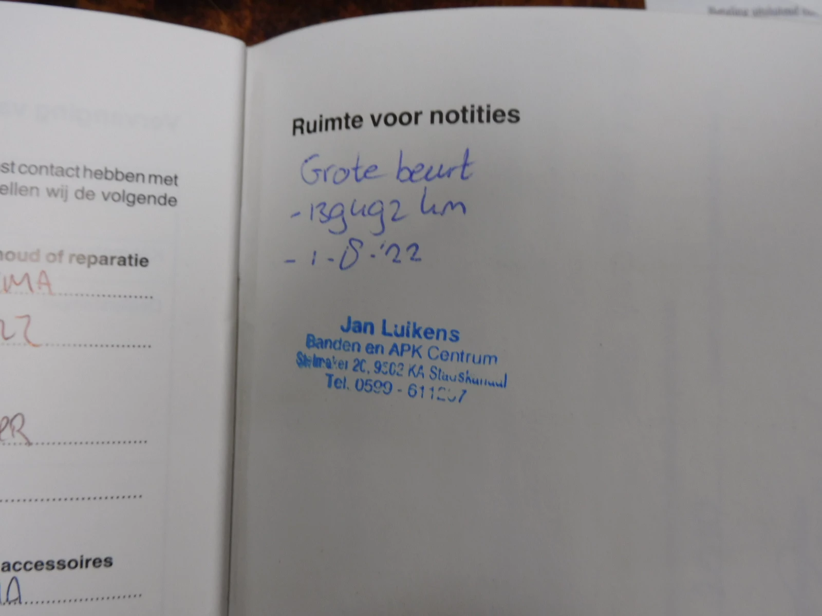 Hoofdafbeelding Daihatsu Terios