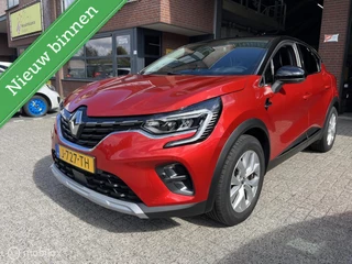 Renault Captur 1.0 TCe 90 Intens LED*CAMERA*PDC*CRUISE*