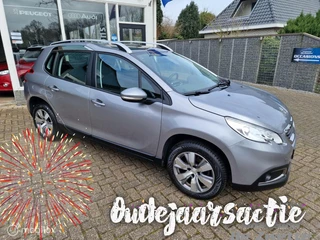 Peugeot 2008 1.2 PureTech Active