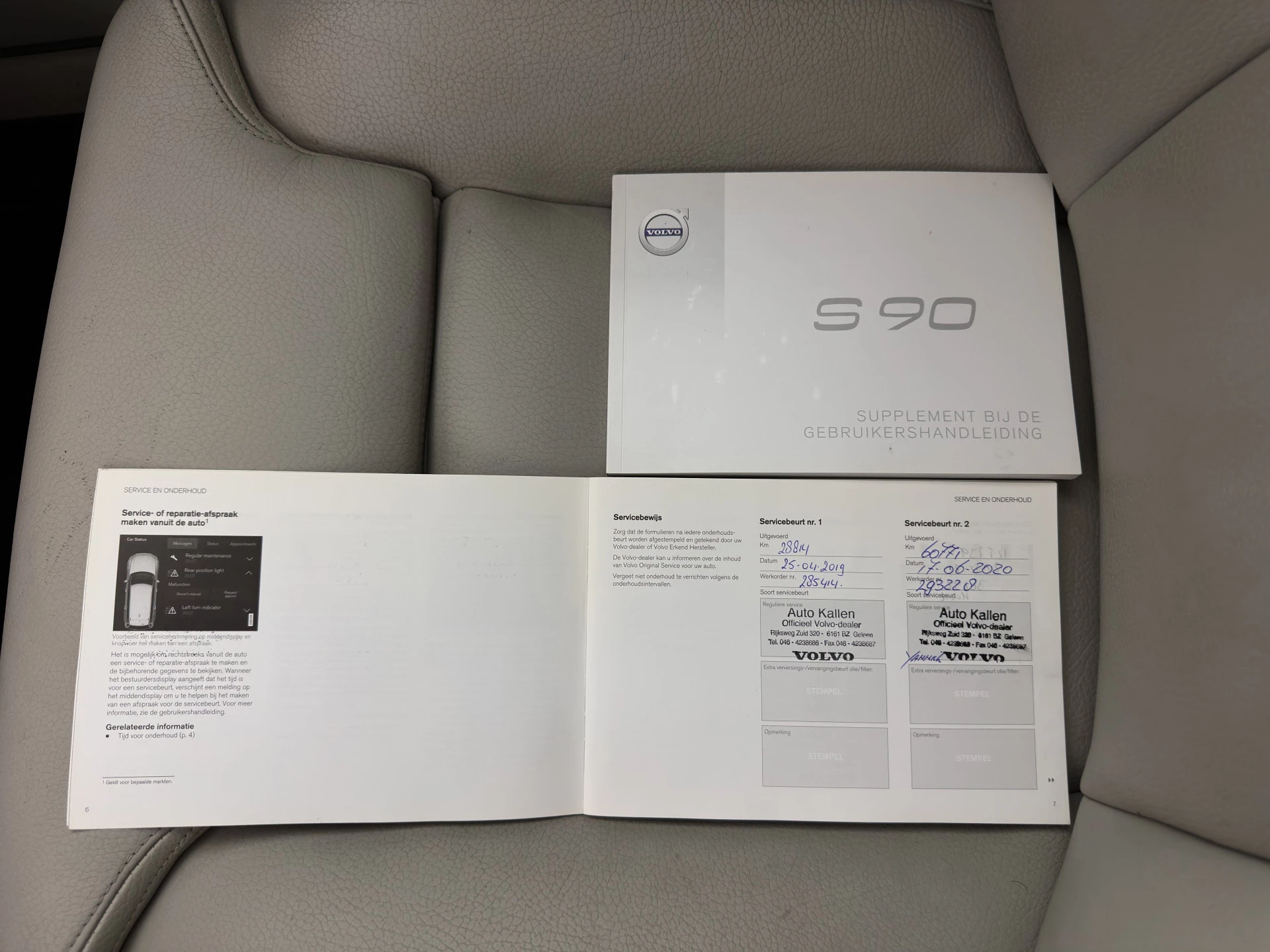 Hoofdafbeelding Volvo S90