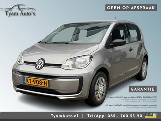 Volkswagen up! Up 1.0 BMT TAKE * JAAR GARANTIE * APK 04-2026 * AIRCO AUX