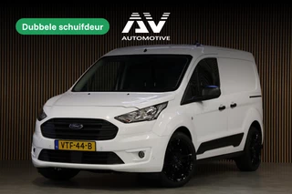 Ford Transit Connect 1.5 EcoBlue | L+R Schuifdeur | Cruise control | PDC V+A | Airco | DAB | Nieuwe APK | NAP Logisch | Dealer Onderhouden | Euro 6 