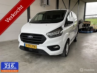 Ford Transit Custom 280 2.0 TDCI L1H1 Ambiente