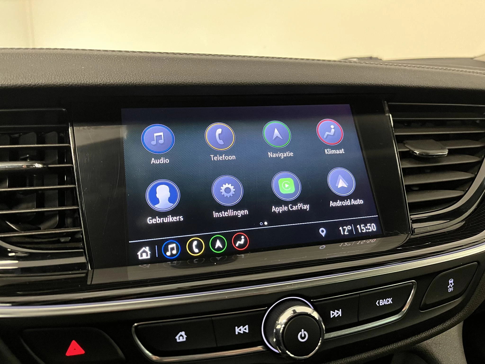 Hoofdafbeelding Opel Insignia