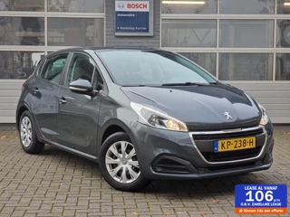 Peugeot 208 1.2 PureTech Active|Trekhaak|nieuwe dist.riem|Airco|Cruise|Navigatie|