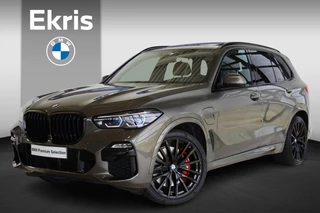 BMW X5 xDrive45e | Comfortstoel(en) |  Elektrisch Glazen Panorama-dak | M Sportpakket | Laser LED Koplampen | Achterasbesturing
