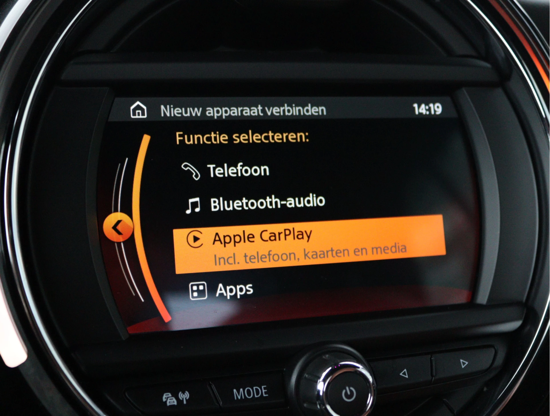 Hoofdafbeelding MINI Cooper Cabrio