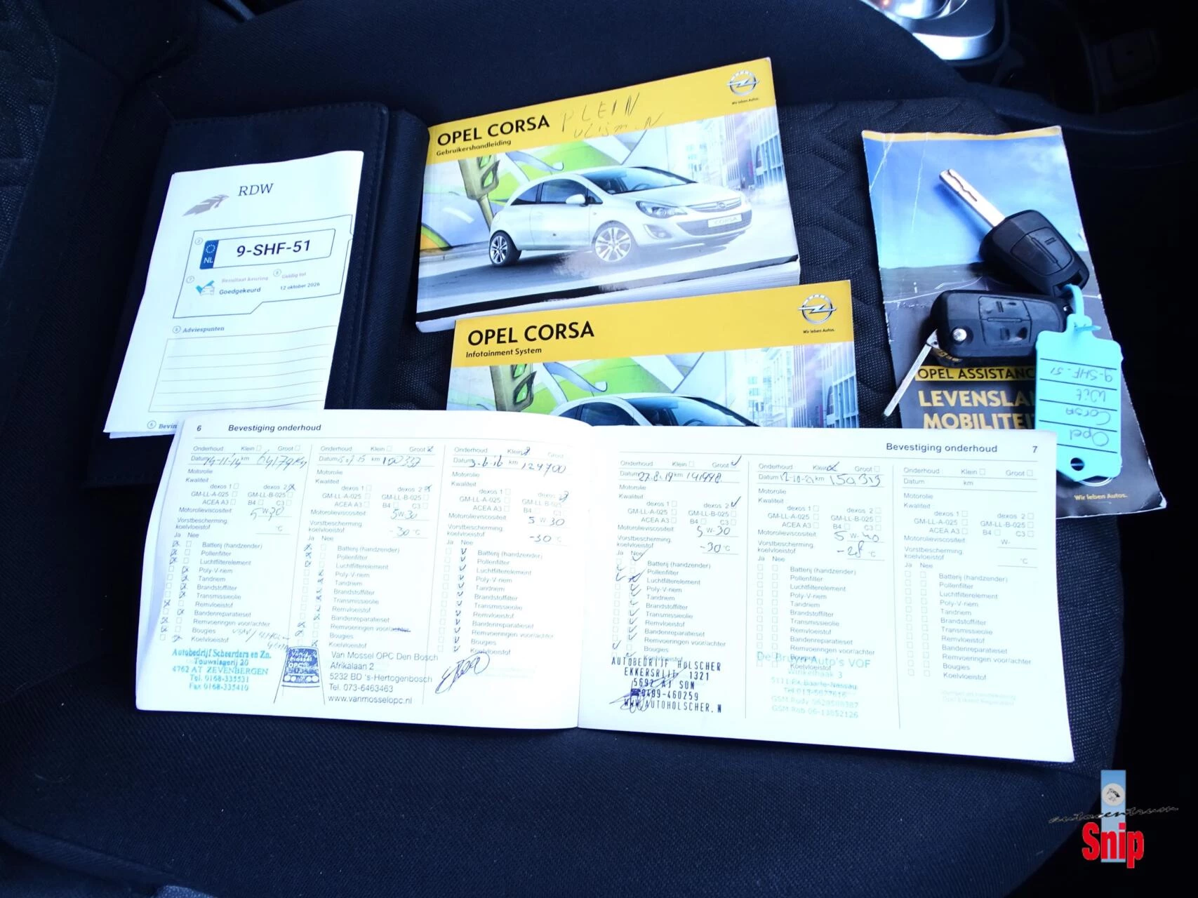 Hoofdafbeelding Opel Corsa