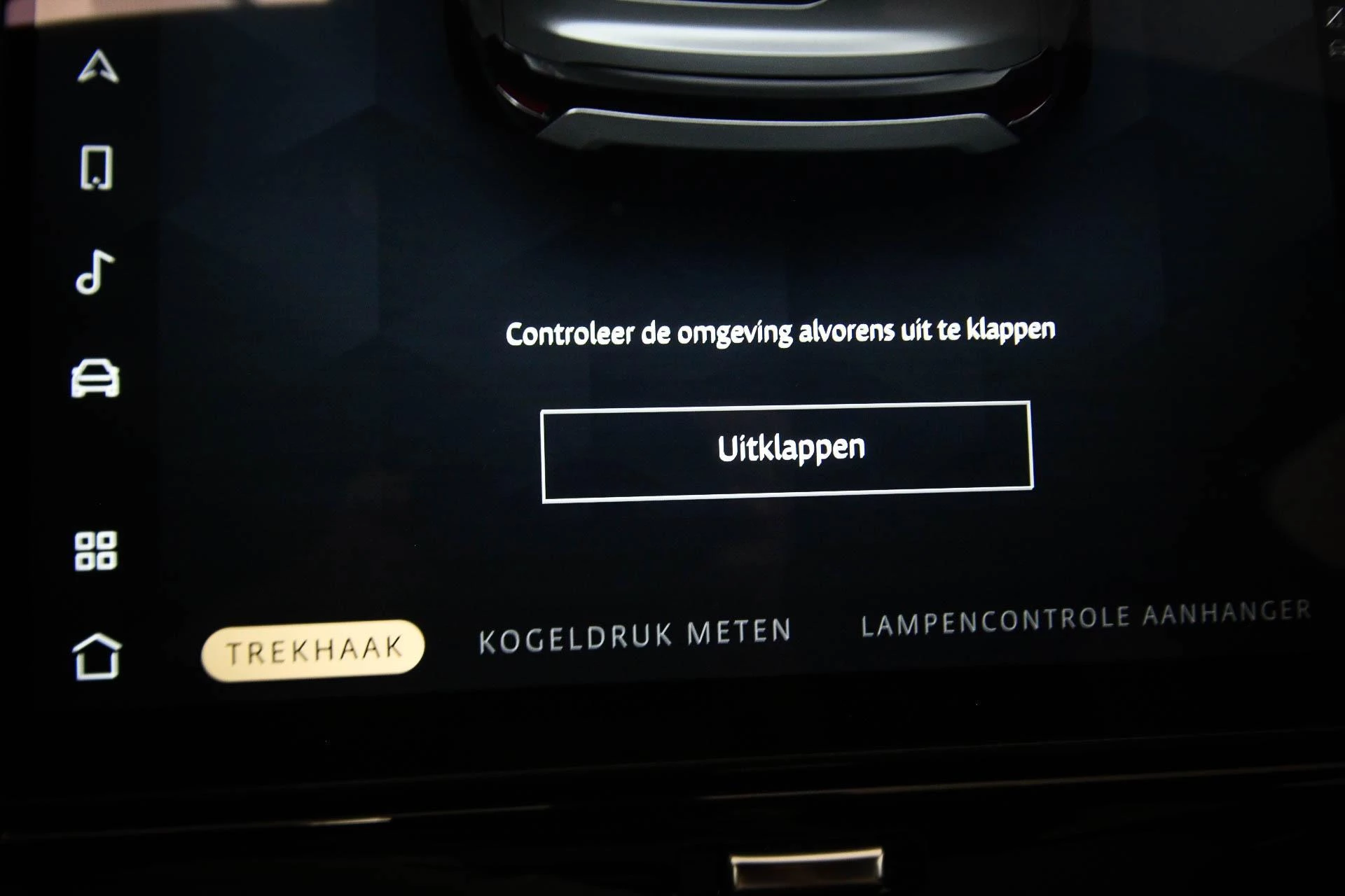 Hoofdafbeelding Land Rover Discovery