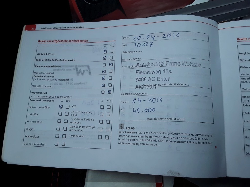 Hoofdafbeelding SEAT Ibiza