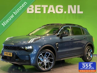 Lynk & Co 01 1.5 |Carplay|Rondom Camera|DAB|Adaptieve cruise