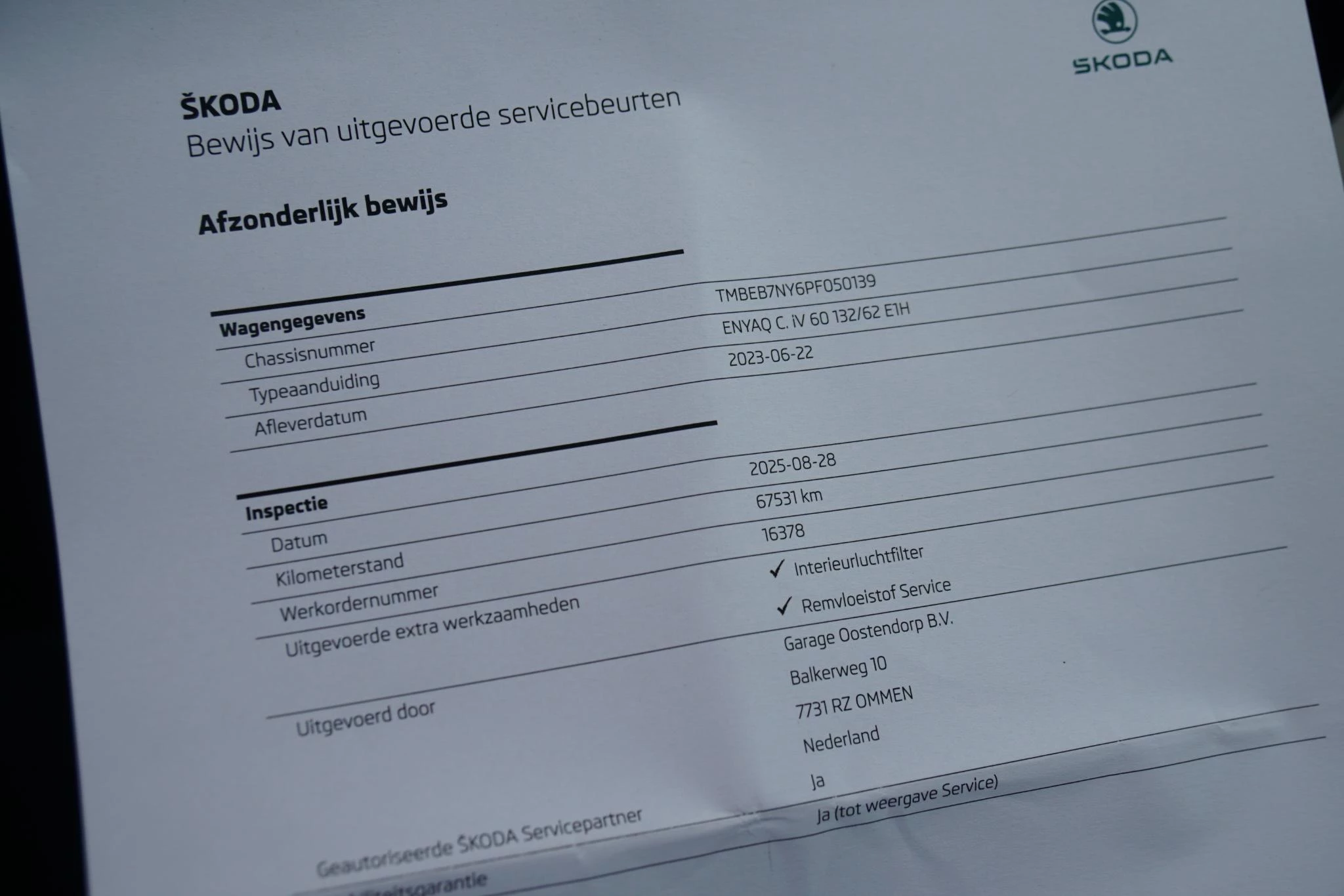 Hoofdafbeelding Škoda Enyaq Coupe