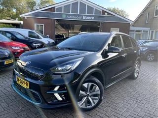 Kia e-Niro ExecutiveLine 64 kWh Leer, JBL Audio, Camera, Stoel/Stuur Verwarming