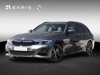 BMW 3 Serie Touring 330e | High Executive | M Sportpakket | Laserlight | Getint Glas | Verwarmbare Voorstoelen | Hi-Fi | Apple Carplay | 19'' LMV