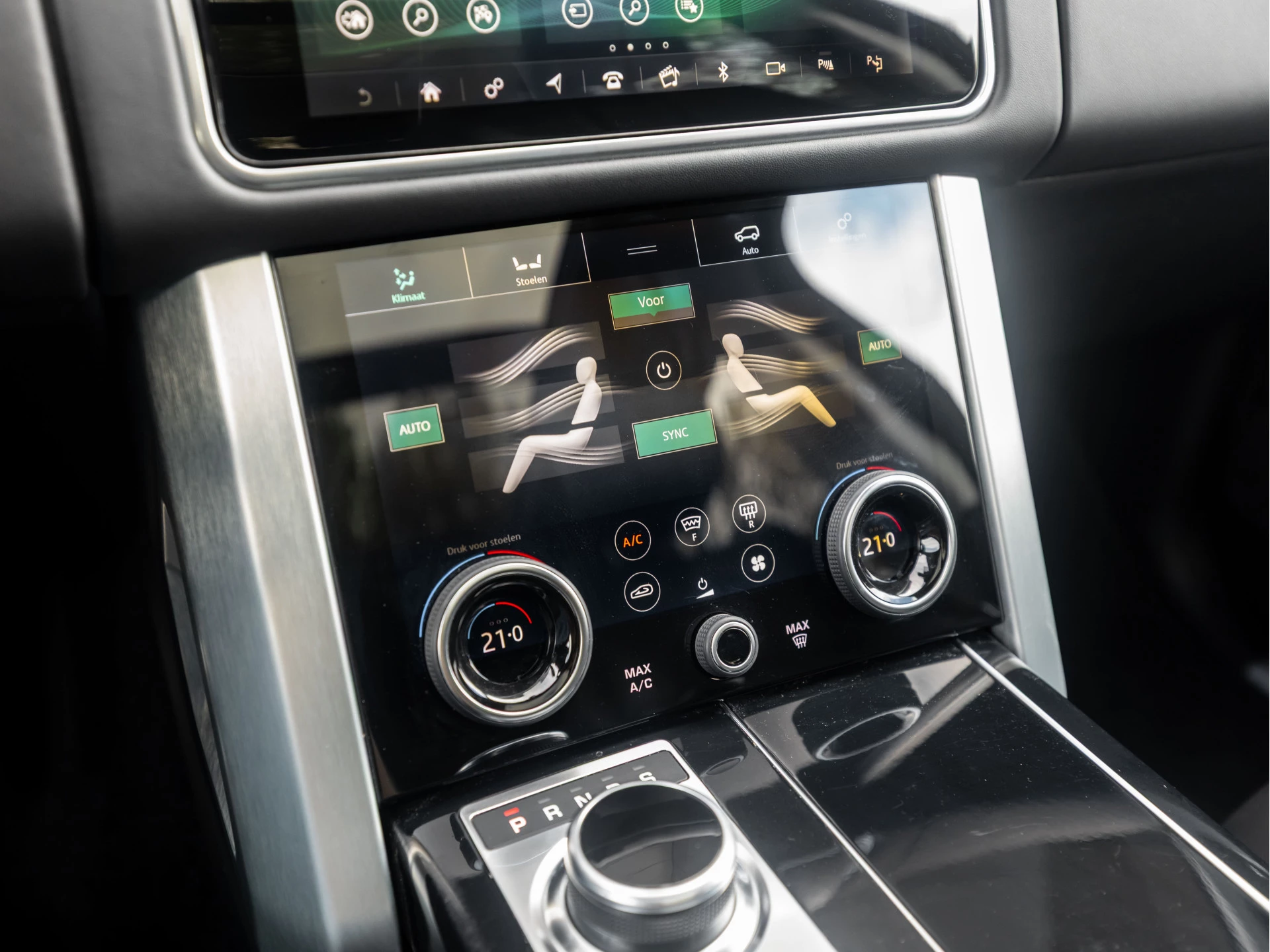 Hoofdafbeelding Land Rover Range Rover