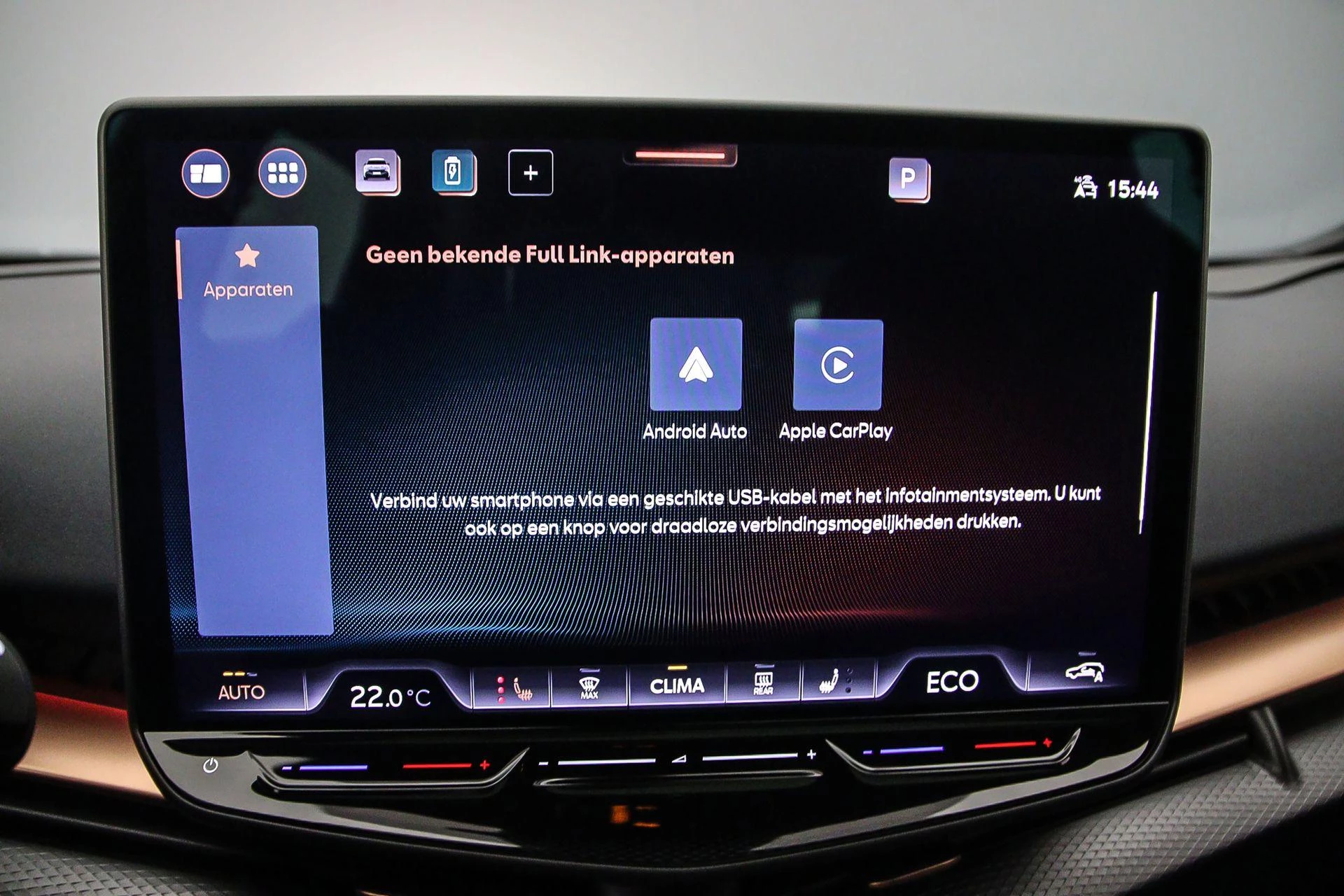 Hoofdafbeelding CUPRA Tavascan