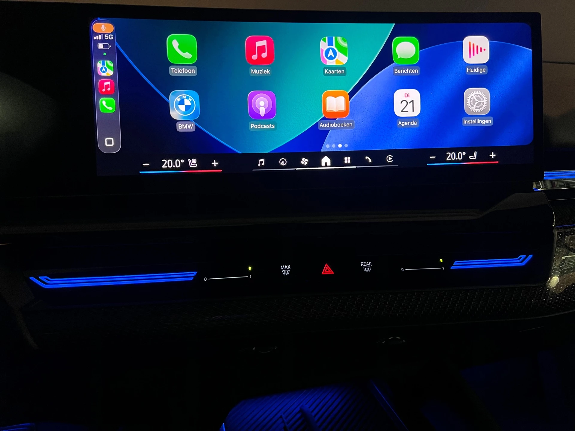 Hoofdafbeelding BMW 5 Serie