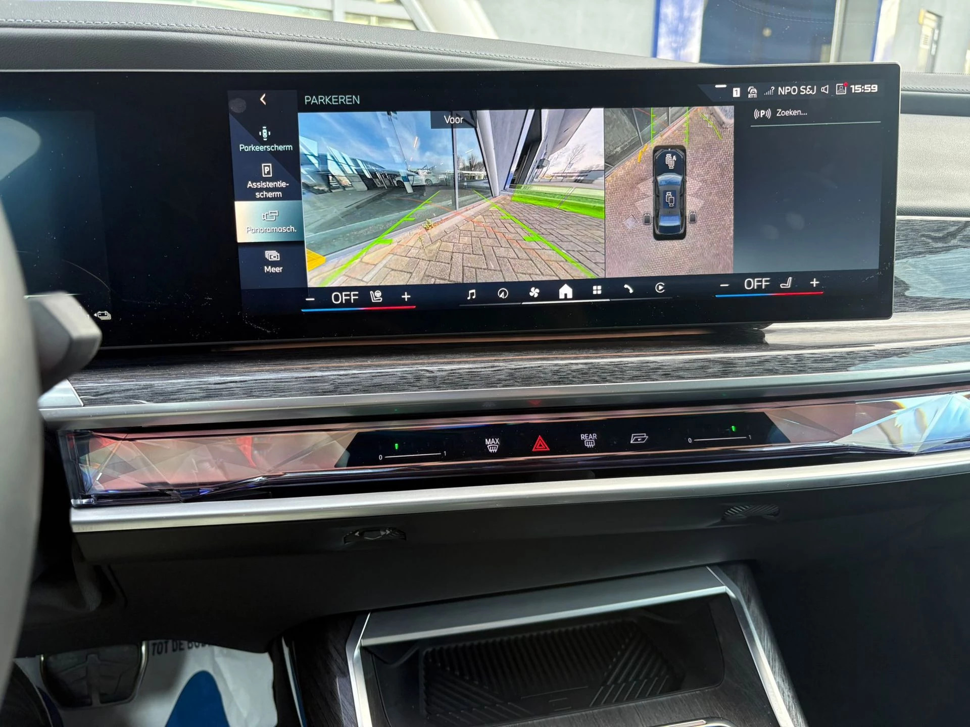 Hoofdafbeelding BMW 7 Serie