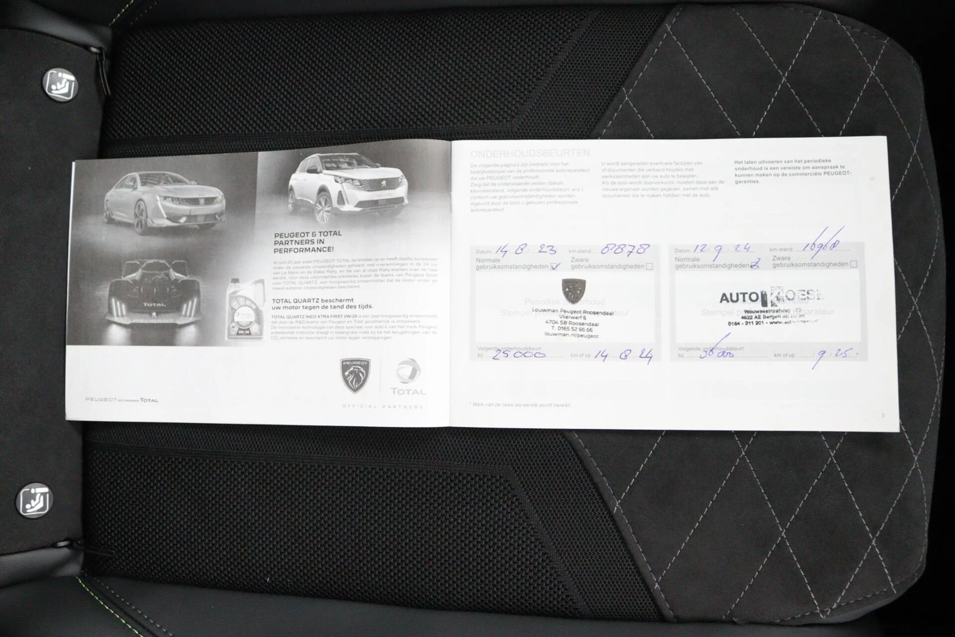 Hoofdafbeelding Peugeot e-2008