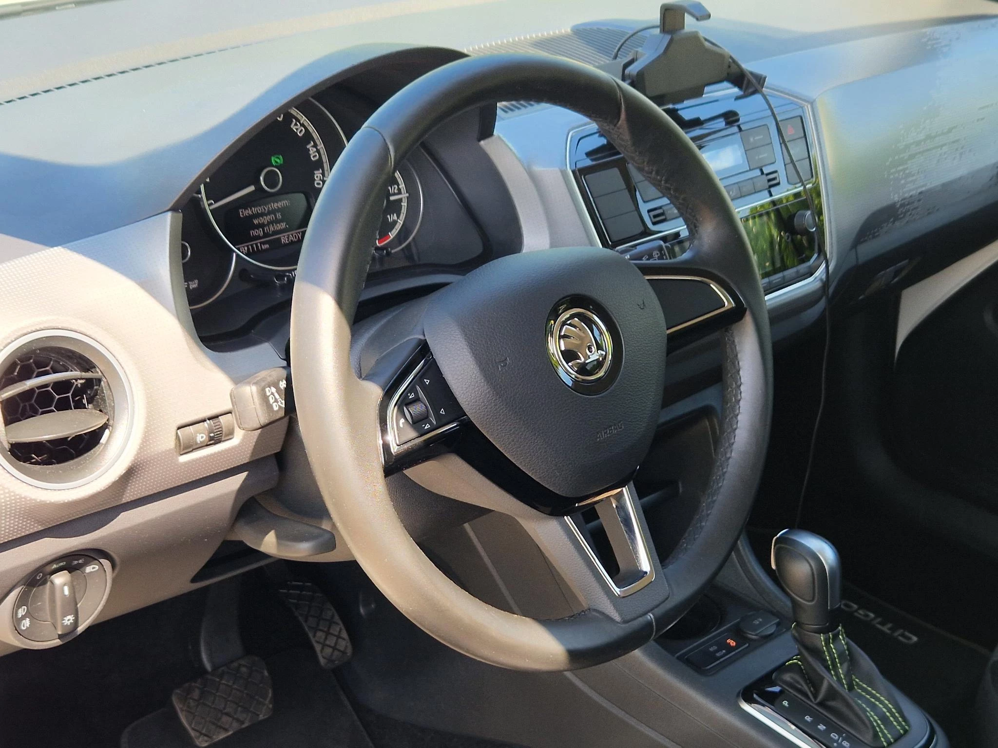 Hoofdafbeelding Škoda Citigo