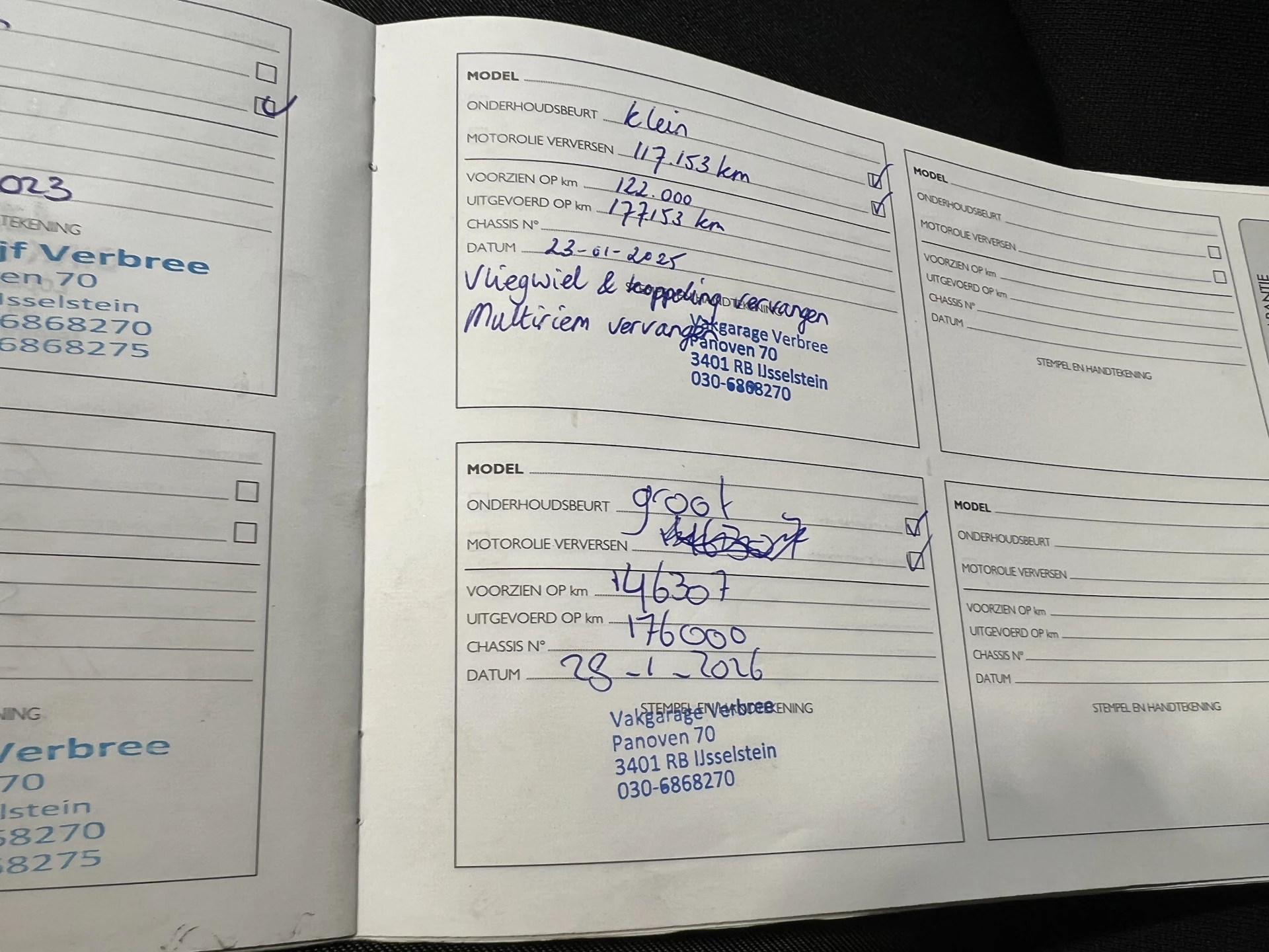 Hoofdafbeelding Fiat Punto