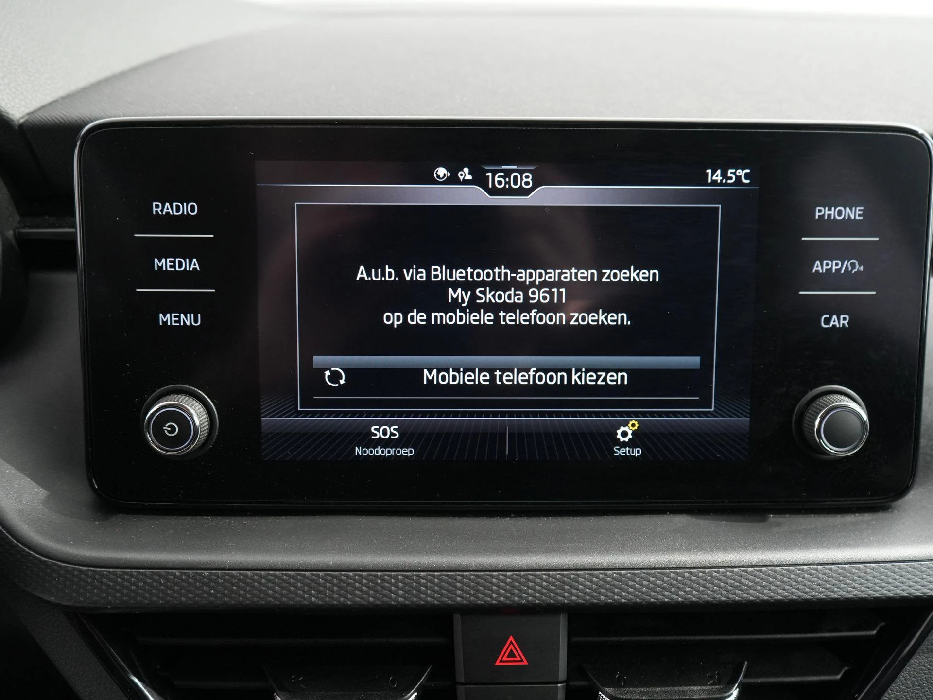 Hoofdafbeelding Škoda Kamiq