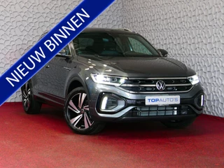 Volkswagen T-Roc 1.5 TSI 2025 R-LINE INDIUM 150PK TREKHAAK IQ LIGHT ALCANTARA ELEK.KLEP CARPLAY STOEL/STUUR VERW. 18"LMV VIR.COCKPIT 2025 RLINE R LINE "Volkswagen rijden begint bij Topautos.nl – 75 topmodellen direct op voorraad!"
