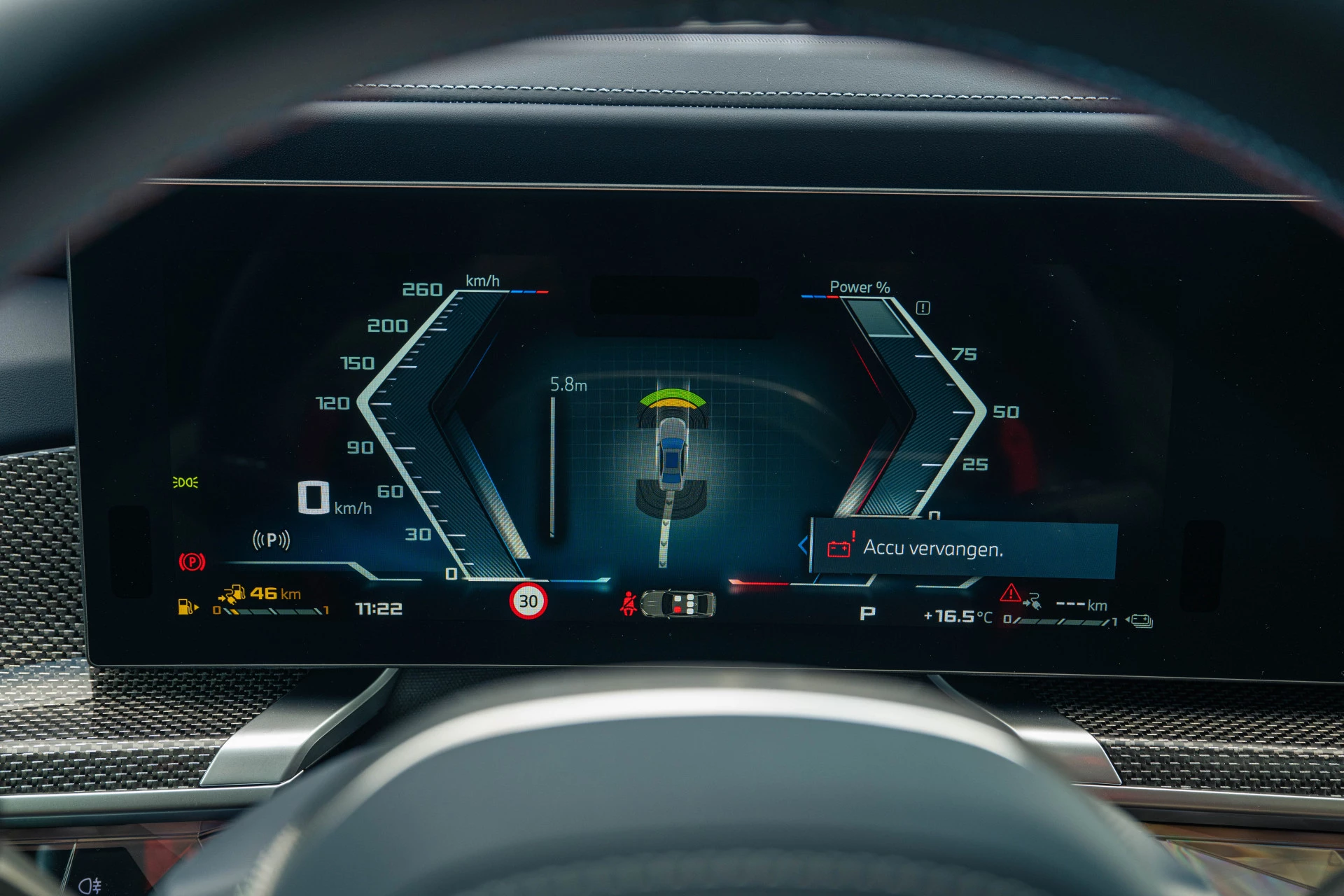 Hoofdafbeelding BMW 7 Serie