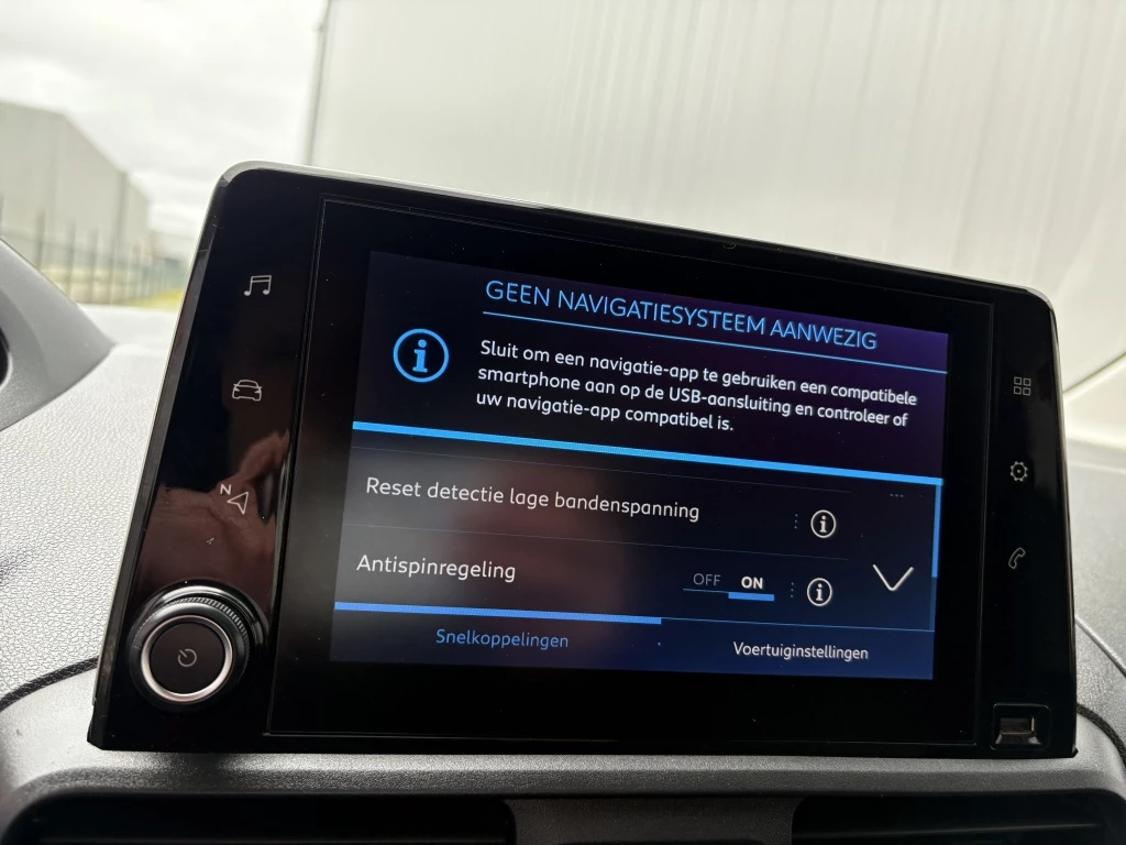 Hoofdafbeelding Peugeot Partner